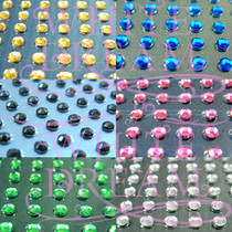 2mm - Self Adhesive Diamante Gems (Round)