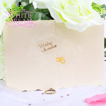 Personalised Heart, Rings & Flowers Wedding Invitations