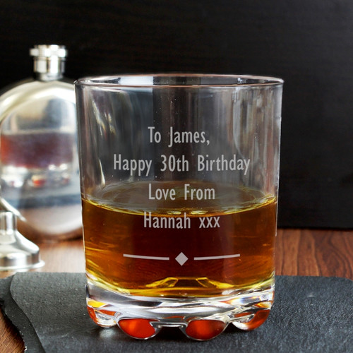Personalised Diamond Motif Tumbler