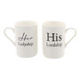 Amore Mug Gift Set Her Ladyship And His Lordship