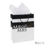 12 x Medium Mr. And Mrs. Wedding Gift Bags