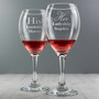 Personalised His & Her Wine Glass Set