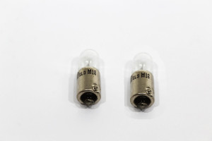 575312B-BULB - 12V 4W - TWIN BLISTER PACK 575312B-BULB - 12V 4W - TWIN BLISTER PACK