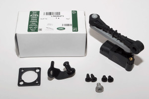 LR020473LR-KIT - SENSOR ATTACHMENT