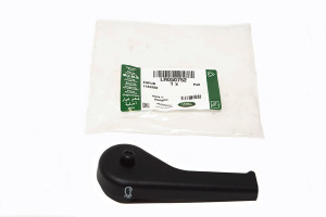 LR050752LR-LEVER - BONNET RELEASE