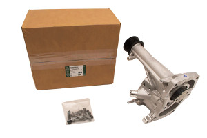 LR088538LR-KIT - SUPERCHARGER