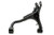 LR051622-ARM - REAR SUSPENSION