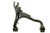 LR063718-ARM  REAR SUSPENSION