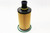 LR133455G-FILTER ELEMENT - OIL