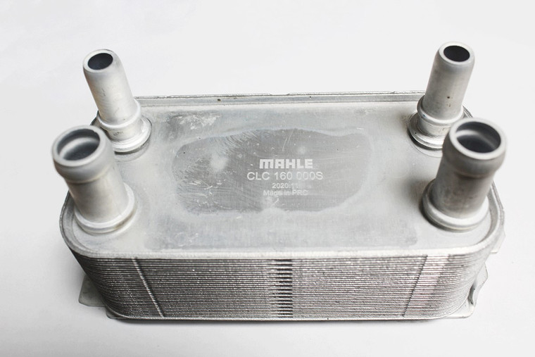 LR036354G-OIL COOLER