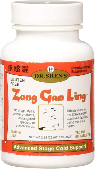Dr. Shen's Zong Gan Ling Pills, 90 Count