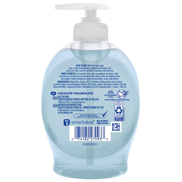 Softsoap Liquid Hand Soap, Fresh Breeze - 7.5 fluid ounce (Packaging May Vary)