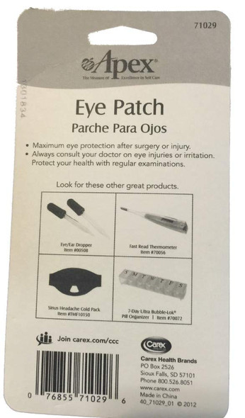 DSS Eye Patch (1 Each)
