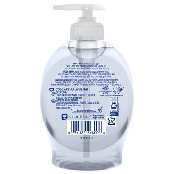 Softsoap Liquid Hand Soap, Aquarium Series - 7.5 fluid ounces