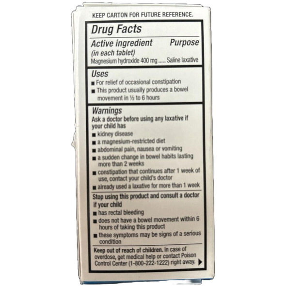 Pedia-Lax Chewable Tablets - 30 ct