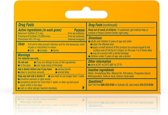 Neosporin, Antibiotic Cream Kids, Maximum Strength + Pain Relief, 0.5 oz