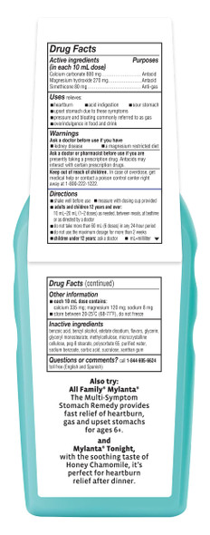 Mylanta Heartburn and Gas Relief, Liquid Antacid, Vanilla Caramel Flavor, 12 Fluid Ounce