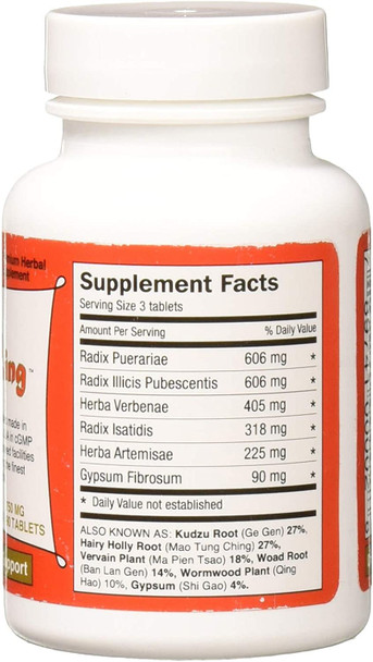 Dr. Shen's Zong Gan Ling Pills, 90 Count