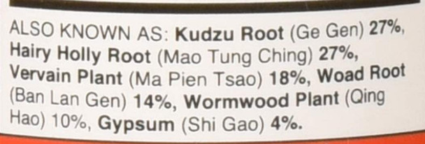 Dr. Shen's Zong Gan Ling Pills, 90 Count