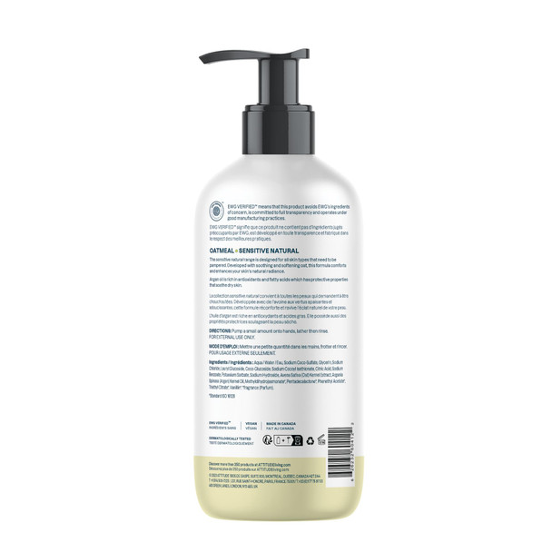 ATTITUDE Moisturizing Hand Soap for Sensitive Skin Enriched with Oat and Argan Oil, EWG Verified, Plant and Mineral-Based Ingredients, Vegan & Cruelty-free, 16 Fl Oz
