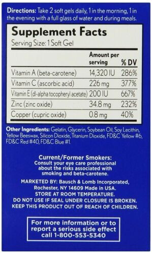 Bausch & Lomb Preservision Ared Eye Vitamin & Mineral Supplement Softgels 60ct