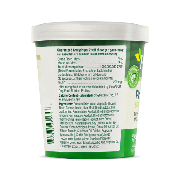 PetNC Natural Care Liver Flavor,Cheese Pre & Probiotic Soft Chews for Dog 120 ct (Pack of 1) (Packaging May Vary)