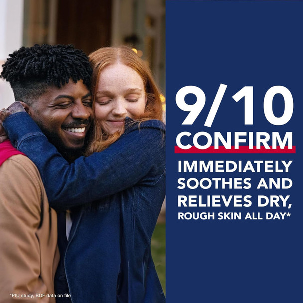 Aquaphor Advanced Therapy Healing Ointment Skin Protectant 1.75 oz. Tube