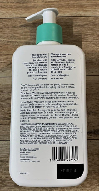 CeraVe Foaming Facial Cleanser, Daily Face Wash for Oily Skin with Hyaluronic Acid, Ceramides, and Niacinamide, Fragrance Free Paraben Free, 12 Fluid Ounce