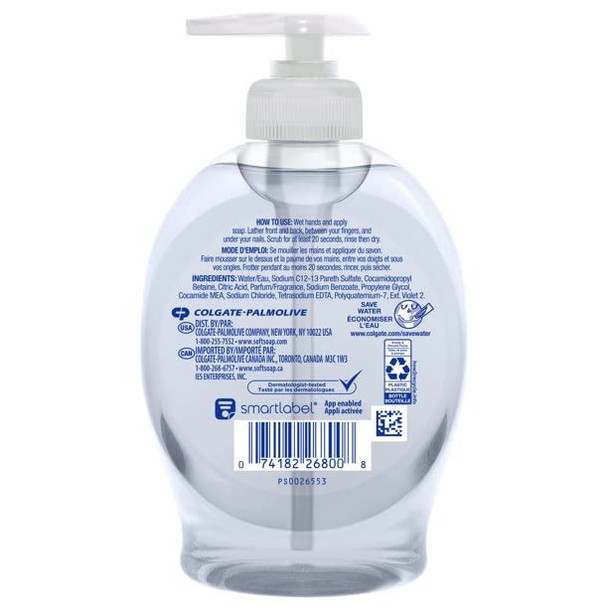 Softsoap Liquid Hand Soap, Aquarium Series - 7.5 fluid ounces