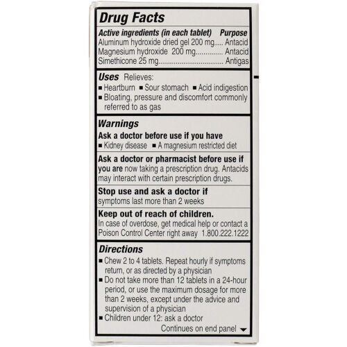 Gelusil Antacid & Anti Gas Heartburn Relief Cool Mint Flavor Chewable 100 ct