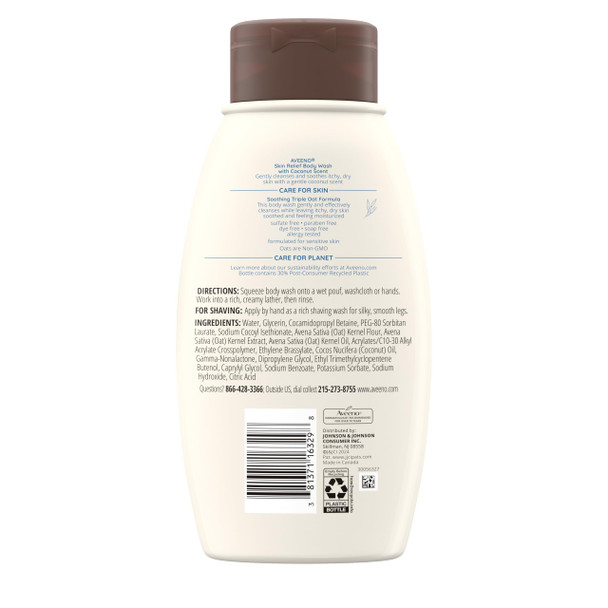 Aveeno Skin Relief Body Wash with Coconut Scent & Soothing Oat, Gentle Soap-Free Body Cleanser for Itchy, Dry & Sensitive Skin, Dye-Free & Allergy-Tested, 12 fl. oz