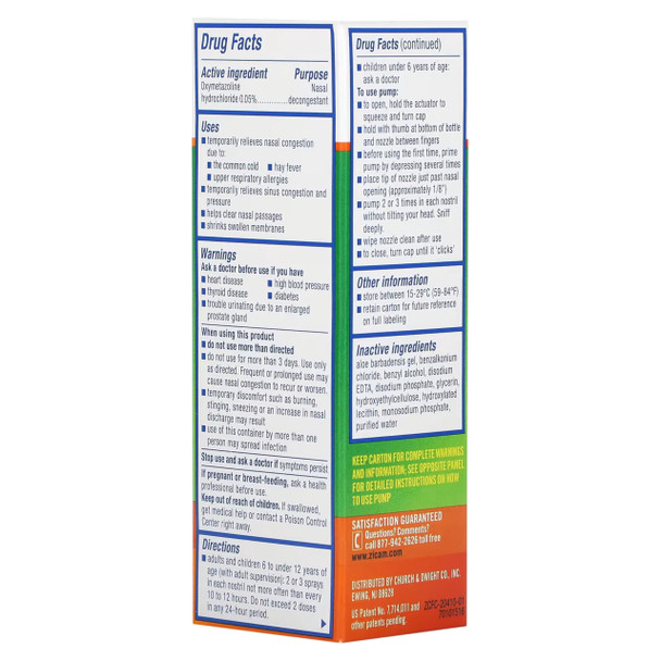 Zicam Ext Congestion Nase Size .5z Zicam Extreme Congestion Relief Nasal Gel .5z