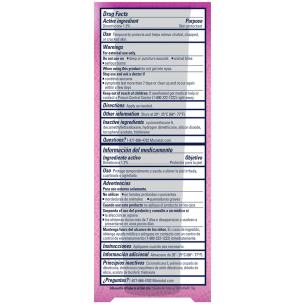 MONISTAT Chafing Relief Powder Gel 1.5 oz