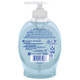 Softsoap Liquid Hand Soap, Fresh Breeze - 7.5 fluid ounce (Packaging May Vary)