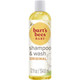 Burt's Bees Baby Shampoo & Wash, Original Tear Free Baby Soap - 12 Ounce Bottle