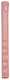 Mineral Fusion Touch Eye Pencil, 0.04 Oz