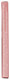 Mineral Fusion Touch Eye Pencil, 0.04 Oz