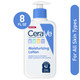 CeraVe Baby Moisturizing Lotion, 8 oz (Pack of 7)