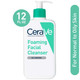 Cerave Foaming Facial Cleanser Normal Oily Fragrance Free 12 Ounce 3 Pack