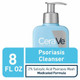CeraVe Psoriasis Skin Therapy Cleanser Treatment with Medicated Formula 8 Ounce