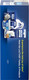 Lactaid Fast Act Lactose Intolerance Relief Chewables with Natural Lactase Enzyme to Prevent Gas, Bloating & Diarrhea Due to Lactose Sensitivity, On-the-Go, Vanilla Twist Flavor, 60 x 1 ct