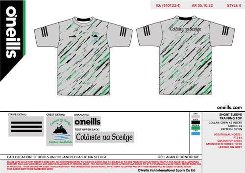 Colaiste Na Sceliga  Training Jersey (Youths)