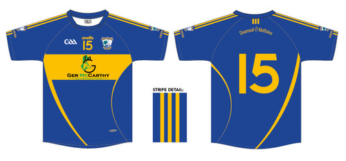 Diarmuid O Mathuna Gaa Replica Jersey (Kids)