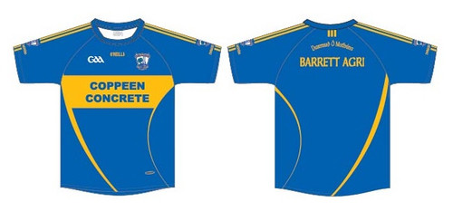 Diarmuid O Mathuna Gaa Replica Jersey (Adlts)