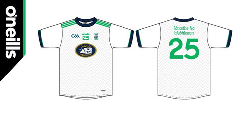 Ilen Rovers GAA Replica Jersey (Adults)