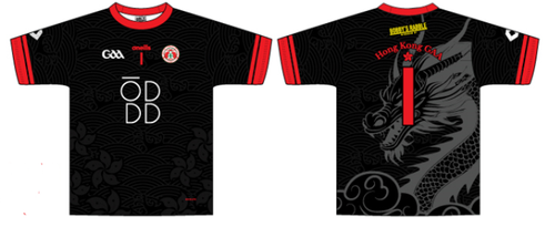 Hong Kong GAA Keeper Jersey 2024 (Adults)
