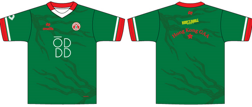 Hong Kong GAA Training Jersey Green 2024 (Adults)