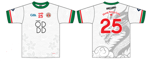 Hong Kong GAA Outfield Jersey 2024 (Adults)