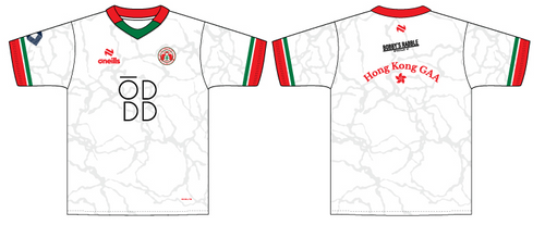 Hong Kong GAA Training Jersey White 2024 (Adults)
