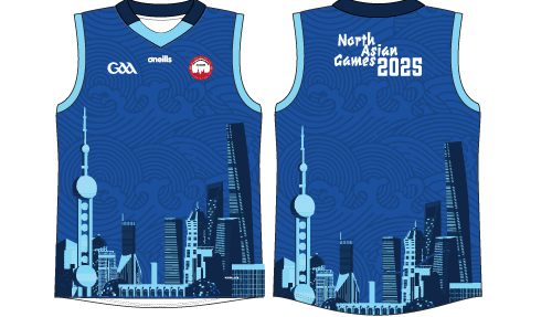 North Asian Gaelic Games Team AFL Vest 2025 (Adults)